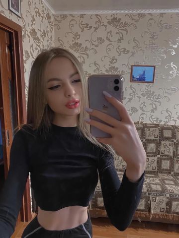 Лолита